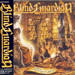 Cover of Tales From the Twilight World