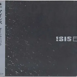 Cover of Oceanic