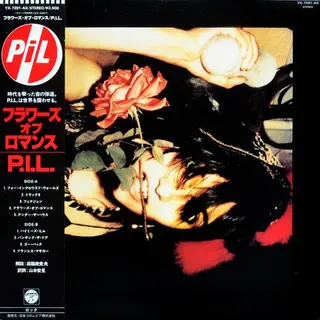 Cover of The Flowers of Romance