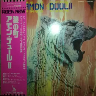 Cover of Wolf City