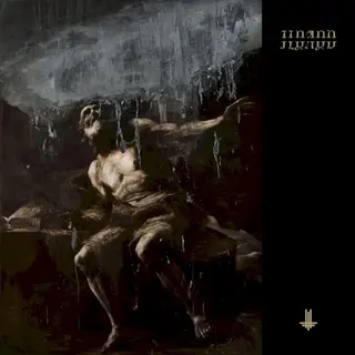 Cover of I Loved You at Your Darkest