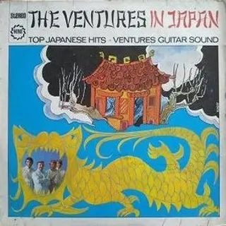 Cover of The Ventures In Japan