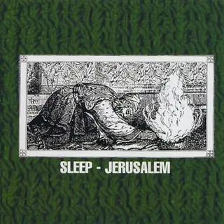 Cover of Jerusalem