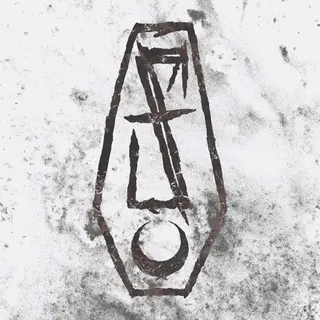 Cover of Flesh Coffin