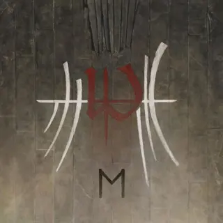 Cover of E