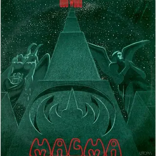Cover of Üdü Ẁüdü